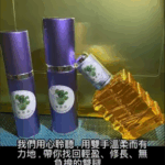 美髮沙龍｜舒緩壓力、排毒養生的自然之道｜Familia Salon費蜜莉亞