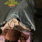 美髮沙龍｜🌿遠紅外線代謝儀｜深層排汗 × 全身排毒 × 喚醒代謝力